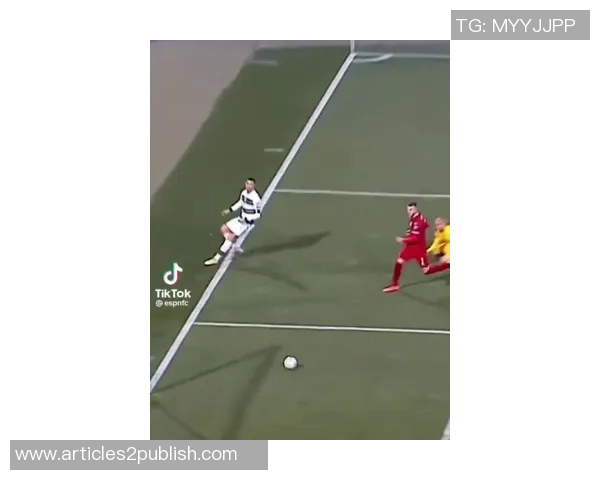 马克卡尔乔与苏番禺的精彩对决揭示了现代足球的战术演变与技术较量