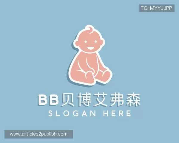 知道BB贝博艾弗森网址